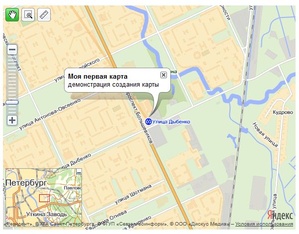 File:YM-Tutorial-SimpleMap-IconWithText-ResultOpened.JPG