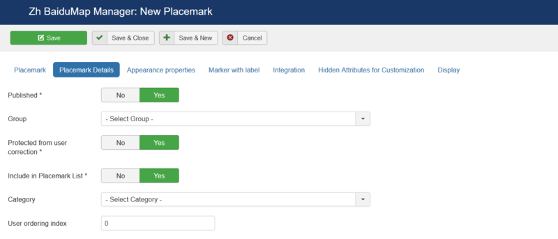 File:BDM-Placemark-Detail-PlacemarkDetails-1.png